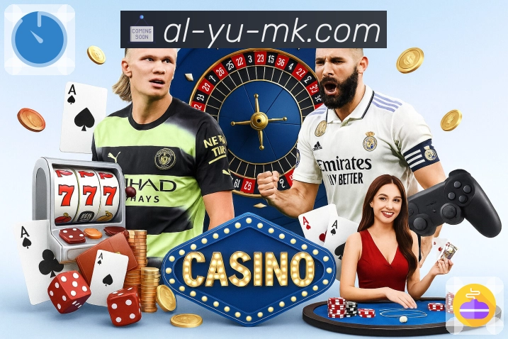 移动端竞猜功能展示